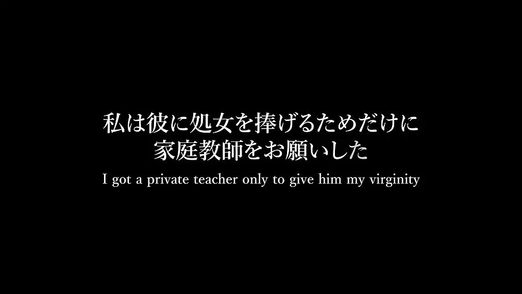 19 yo japanese virgin with hot body seduces her teacher [full uncensored]